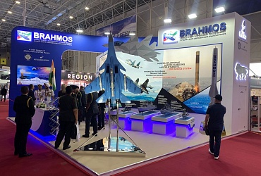 Brahmos