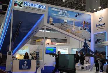 BRAHMOS