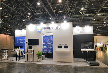 Neirosoft